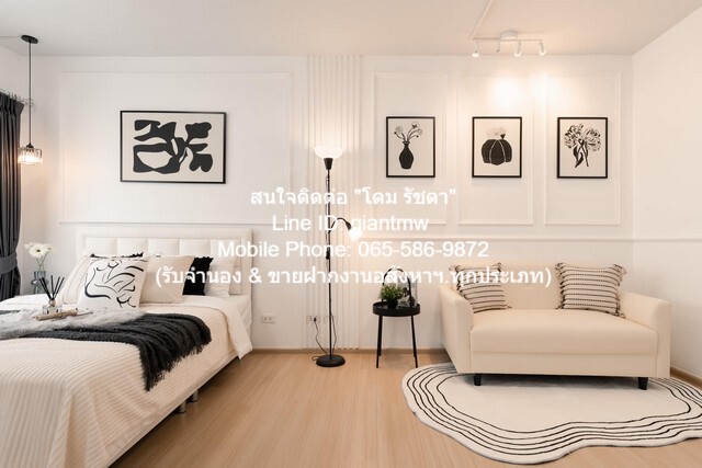 condominium พลัม คอนโด สามัคคี 1 ห้องนอน 1 ห้องน้ำ 27 square meter 1190000 THAI BAHT ใกล้กับ ทางพิเศษศรีรัช ราคาถูกเหลือ