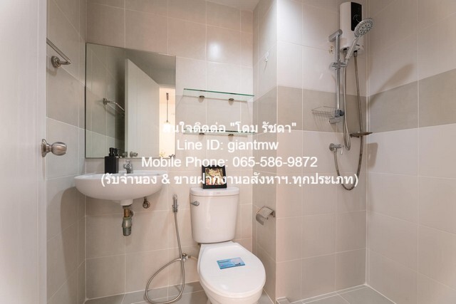 condominium พลัม คอนโด สามัคคี 1 ห้องนอน 1 ห้องน้ำ 27 square meter 1190000 THAI BAHT ใกล้กับ ทางพิเศษศรีรัช ราคาถูกเหลือ
