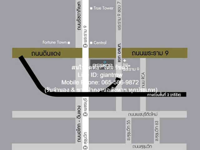 รหัส DSL-437 ให้เช่าด่วน ๆ condo. แอสไพร์ พระราม 9 39 SQ.METER 1Bedroom1ห้องน้ำ ใกล้กับ MRT พระราม 9 !!!