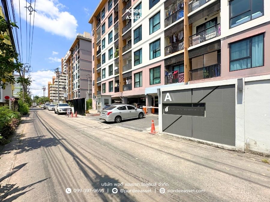 เดอะ ไพรเวซี่ เรวดี (ชั้น4, ตึกA) ซอยเรวดี15 ใกล้รถไฟฟ้า MRT กระทรวงสาธารณสุข และศูนย์ราชการนนทบุรี : The Privacy Rewadee