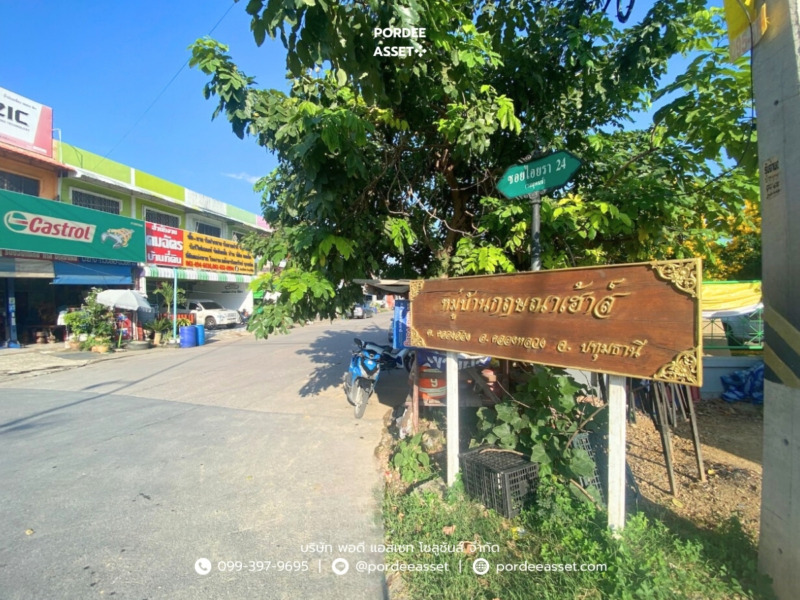 หมู่บ้านกฤษณาเฮ้าส์ ซ.ไอยรา 24 (หลังมุม) ซ.สำนักงานที่ดินคลองหลวง ถ.เทพกุญชร 2 ปทุมธานี