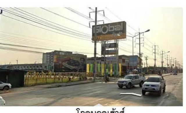 ขายที่ดิน ที่ดินตั้งอยู่ ถนนบางกรวย – ไทรน้อย ตำบล ไทรน้อย อำเภอไทรน้อย จังหวัดนนทบุรี