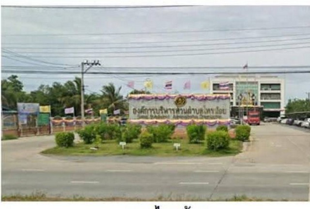 ขายที่ดิน ที่ดินตั้งอยู่ ถนนบางกรวย – ไทรน้อย ตำบล ไทรน้อย อำเภอไทรน้อย จังหวัดนนทบุรี