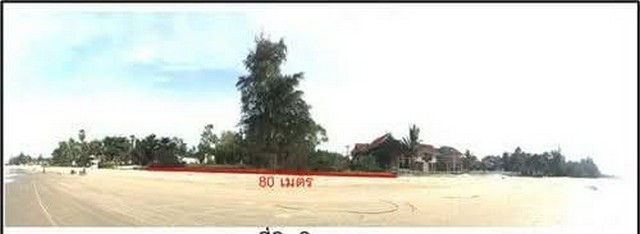 ขายที่ดินติดทะเลสวยที่สุดในระยอง ตำบลซากพง อำเภอแกลง จังหวัดระยอง