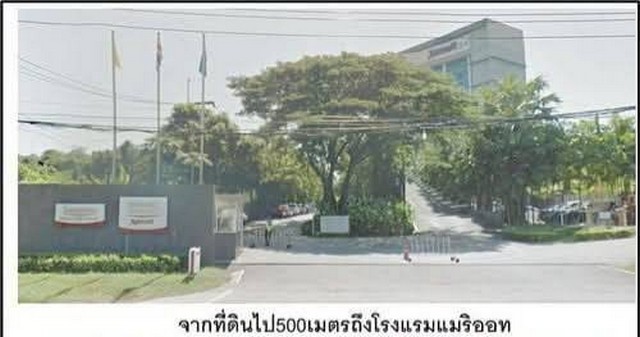 ขายที่ดินติดทะเลสวยที่สุดในระยอง ตำบลซากพง อำเภอแกลง จังหวัดระยอง