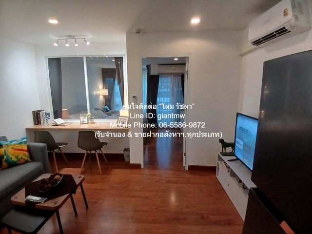 คอนโดฯ สุรวงศ์ ซิตี้ รีสอร์ท Surawong City Resort  35 SQ.M. 1Bedroom1น้ำ ไม่ไกลจาก ท็อปส์ มาร์เก็ต สีลม พร้อมให้คุณเป็นเ