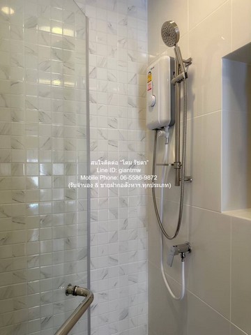 คอนโด Chewathai Pinklao ชีวาทัย ปิ่นเกล้า ใกล้กับ พาต้า ปิ่นเกล้า 450 ม. 16000 – 1 BEDROOM 1 BATHROOM 4ตรม ราคา ดี กรุงเ