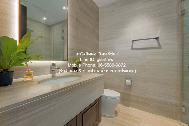 DSL-985 ขายด่วน ๆ คอนโดมิเนียม The Diplomat 39 164 SQ.M. 65000000 BAHT ไม่ไกลจาก BTS พร้อมพงษ์ +++