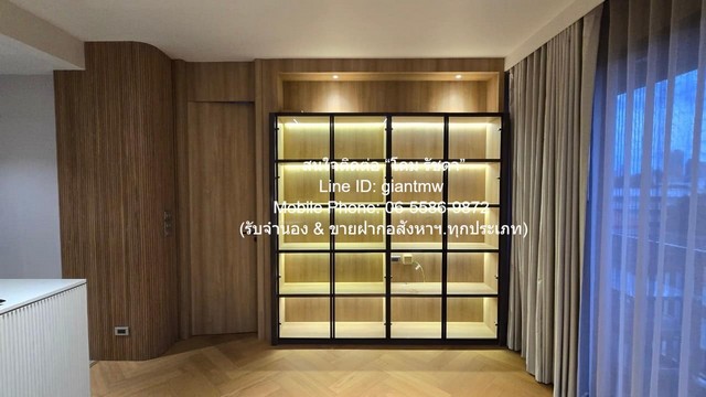 ห้องชุด SAVVI Phahol – Ari 10000000 บาท ใกล้ รถไฟฟ้า BTS อารีย์ เท่าทุน กรุงเทพ