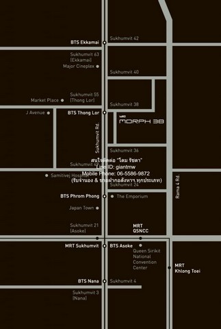 condo. ไอดีโอ มอร์ฟ 38 Ideo Morph 38 38 SQUARE METER 1ห้องนอน ใกล้กับ รถไฟฟ้า BTS ทองหล่อ คุ่มค่า เป็นคอนโดพร้อมอยู่ที่ม