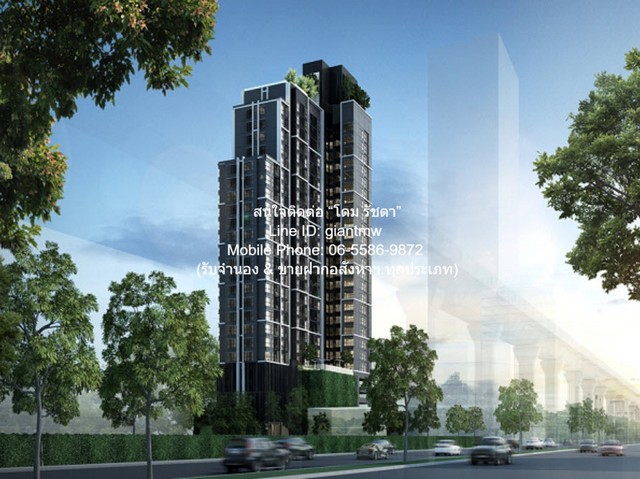 condo. ริธึ่ม รางน้ำ 1Bedroom 7850000 บ. ใกล้ รถไฟฟ้า BTS อนุสาวรีย์ชัยสมรภูมิ NEW! เป็นคอนโดพร้อมอยู่ที่มีการตกแต่งภายใ