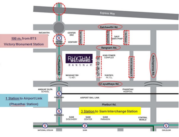 condo. ริธึ่ม รางน้ำ 1Bedroom 7850000 บ. ใกล้ รถไฟฟ้า BTS อนุสาวรีย์ชัยสมรภูมิ NEW! เป็นคอนโดพร้อมอยู่ที่มีการตกแต่งภายใ