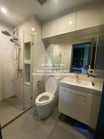 condo. ริธึ่ม รางน้ำ 1Bedroom 7850000 บ. ใกล้ รถไฟฟ้า BTS อนุสาวรีย์ชัยสมรภูมิ NEW! เป็นคอนโดพร้อมอยู่ที่มีการตกแต่งภายใ