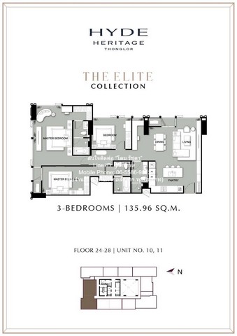 ขาย SALE ห้องชุด ไฮด์ เฮอริเทจ ทองหล่อ Hyde Heritage Thonglor 136SQ.M. 56900000 บ. ใกล้ BTS เอกมัย ราคาดีๆ