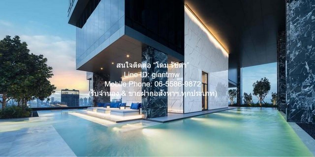 ขาย SALE ห้องชุด ไฮด์ เฮอริเทจ ทองหล่อ Hyde Heritage Thonglor 136SQ.M. 56900000 บ. ใกล้ BTS เอกมัย ราคาดีๆ