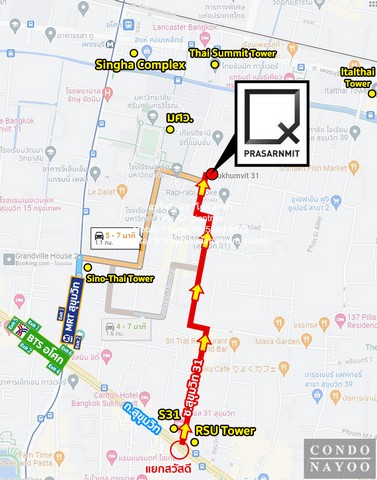 Condominium Q Prasarnmit คิว ประสานมิตร 1 BEDROOM 26000 – ไม่ไกลจาก มหาวิทยาลัยศรีนครินทรวิโรฒ ประสานมิตร HOT DEAL!! เป็