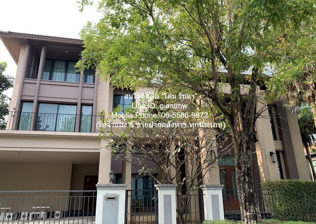 ขาย SALE บ้าน มบ.แกรนด์บางกอก บูเลอวาร์ด รัชดา-รามอินทรา ราคางาม