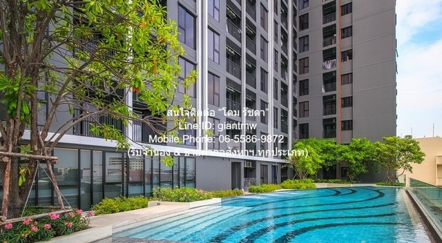 ให้เช่าด่วน ห้องชุด The Privacy Tha – Phra Interchange 22000 บ. โครตถูก
