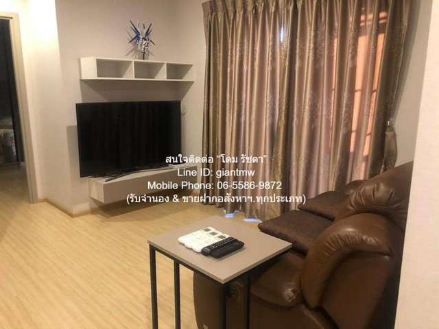 ให้เช่าด่วน ห้องชุด The Privacy Tha – Phra Interchange 22000 บ. โครตถูก