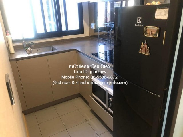 ให้เช่าด่วน ห้องชุด The Privacy Tha – Phra Interchange 22000 บ. โครตถูก