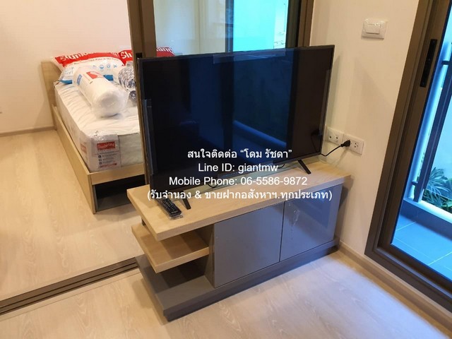 ประกาศให้เช่า Condo. ฟีล พหล 34 พ.ท. 26 ตารางเมตร ไม่ไกลจาก BTS เสนานิคม ราคาดีเยี่ยม