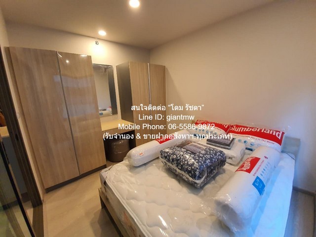 ประกาศให้เช่า Condo. ฟีล พหล 34 พ.ท. 26 ตารางเมตร ไม่ไกลจาก BTS เสนานิคม ราคาดีเยี่ยม