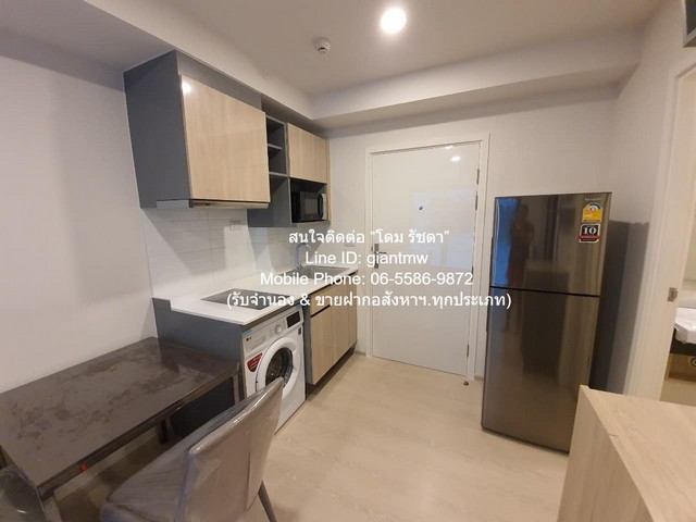 ประกาศให้เช่า Condo. ฟีล พหล 34 พ.ท. 26 ตารางเมตร ไม่ไกลจาก BTS เสนานิคม ราคาดีเยี่ยม