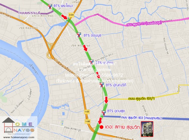 ห้องชุด The Sky Sukhumvit เดอะ สกาย สุขุมวิท Hot