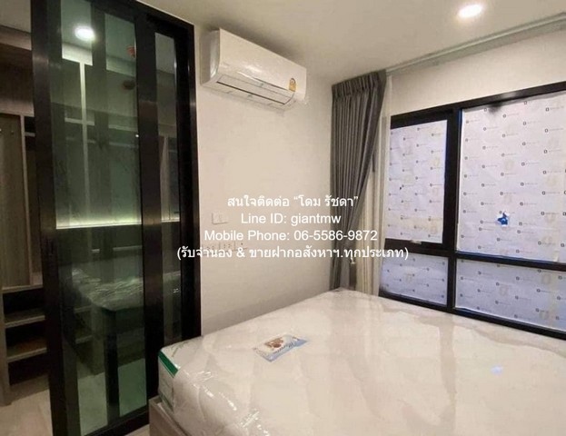 คอนโด. ดิ ออริจิ้น สุขุมวิท 105 29 ตร.-ม. 13000 B. ใกล้กับ BTS แบริ่ง Hot