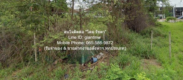 ที่ดิน ขายที่ดินถมแล้ว 11-1-65.7 ไร่ ติดถนนเพชรเกษม (หมายเลข 4) ปราณบุรี จ.ประจวบคีรีขันธ์ พื้นที่เท่ากับ 11 ไร่ 1 ngan
