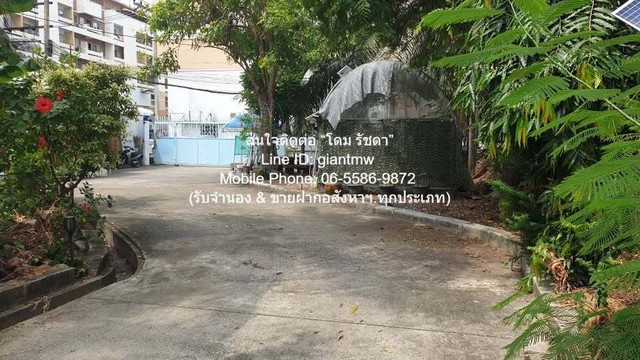 ที่ดิน ขายที่ดินบ้านสวนแปลงใหญ่ ใจกลางเมือง เนื้อที่ 493 ตร.ว. (ใกล้ MRT พระราม 9) 120 ล้านบาท 120000000 B. พ.ท. 93 sq.w