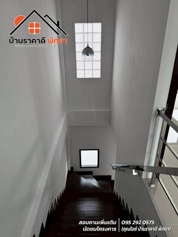 ทาวน์โฮม 2 ชั้น สไตล์ทันสมัย ทาวน์โฮม 2 ชั้น สยามคันทรี พัทยากลาง