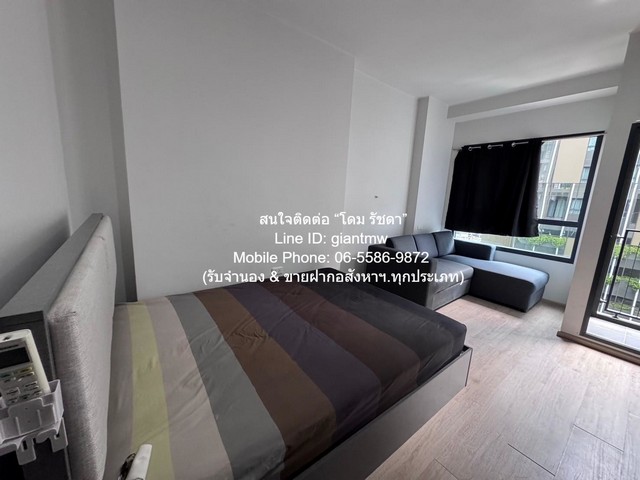 Condominium ไอดีโอ พระราม 9 – ตัดใหม่ 26ตรม 1BEDROOM 2190000 บาท. โอกาสเดียวห้ามพลาด