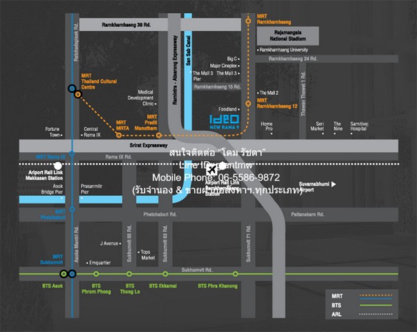 ให้เช่าคอนโด ไอดีโอ พระราม 9-ตัดใหม่ (Ideo New Rama 9) ใกล้ The Mall รามคำแหง ชั้น 6 26.46 ตร.ม. (สตูดิโอ)