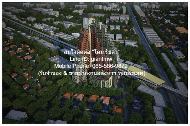 CONDO บริกซ์ คอนโด จรัญสนิทวงศ์ 64 28SQ.M. 14000 บาท. ราคาไม่แรง กรุงเทพ