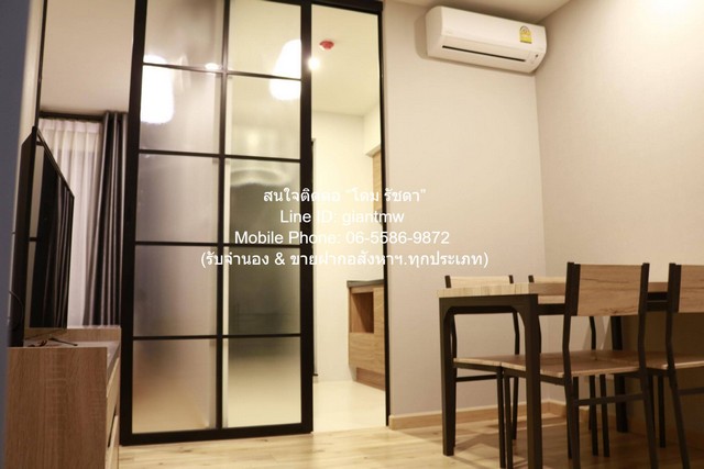 CONDO บริกซ์ คอนโด จรัญสนิทวงศ์ 64 28SQ.M. 14000 บาท. ราคาไม่แรง กรุงเทพ