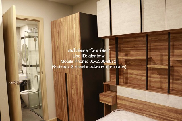 CONDO บริกซ์ คอนโด จรัญสนิทวงศ์ 64 28SQ.M. 14000 บาท. ราคาไม่แรง กรุงเทพ