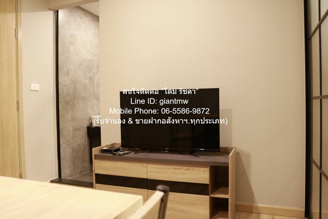 CONDO บริกซ์ คอนโด จรัญสนิทวงศ์ 64 28SQ.M. 14000 บาท. ราคาไม่แรง กรุงเทพ