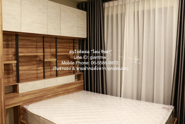 CONDO บริกซ์ คอนโด จรัญสนิทวงศ์ 64 28SQ.M. 14000 บาท. ราคาไม่แรง กรุงเทพ