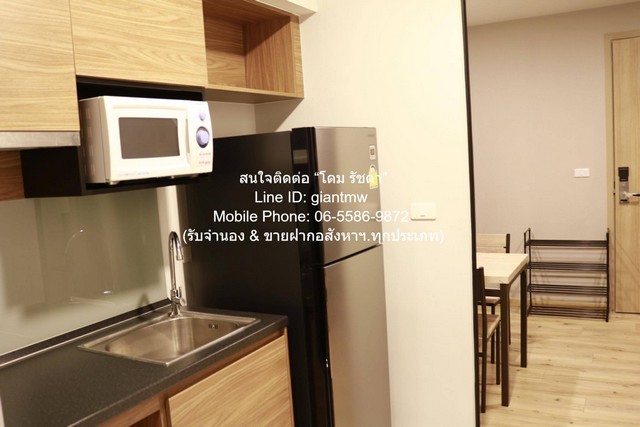 CONDO บริกซ์ คอนโด จรัญสนิทวงศ์ 64 28SQ.M. 14000 บาท. ราคาไม่แรง กรุงเทพ