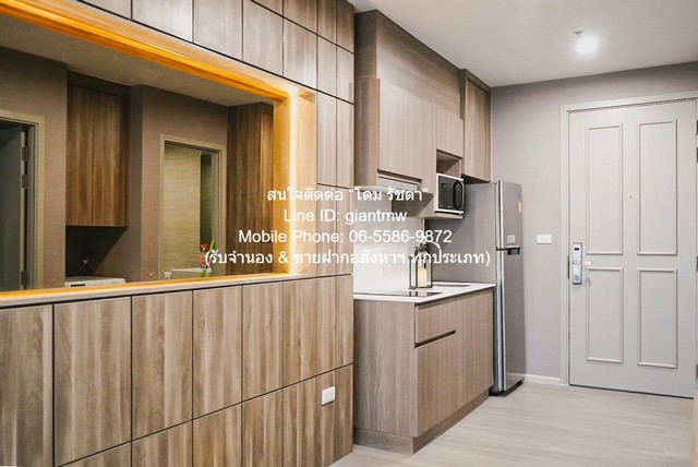 ห้องชุด เดอะ พาร์คแลนด์ จรัญ – ปิ่นเกล้า 35 square meter 1 BEDROOM เข้าออกได้หลายทาง กรุงเทพ