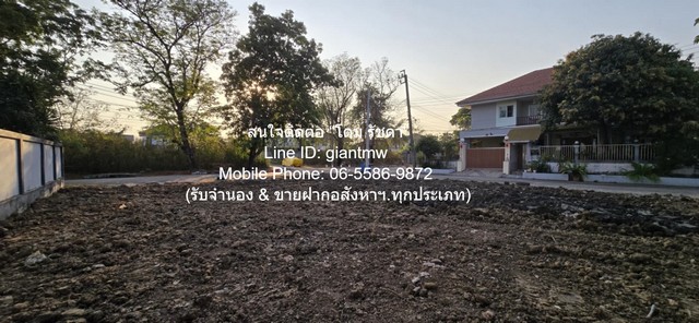 FOR SALE ที่ดิน ขายที่ดินเปล่าถมแล้วในโครงการจัดสรร (แปลงหัวมุม) 101 ตร.ว. ถ.พุทธมณฑลสาย 2 ราคา 3,737,000 บาท ขนาด 0 RAI