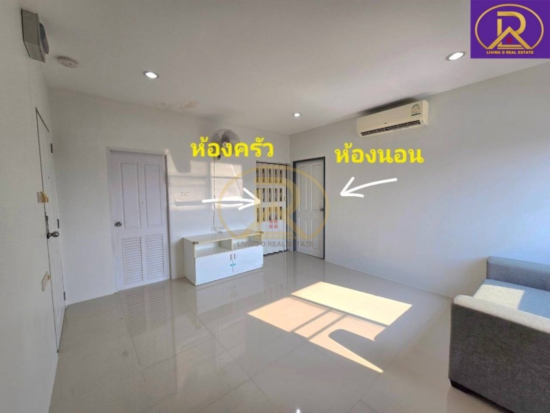 ขายคอนโดใกล้โรบินสันบ่อวิน สยามซิตี้ บ่อวิน ห้องมุม ห้องใหญ่ ขายถูก บิ้วสวย ต.บ่อวิน อ.ศรีราชา จ.ชลบุรี