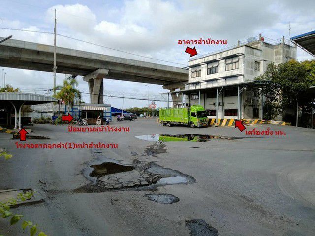 ขาย ที่ดินพร้อมโกดัง ติดถนนใหญ่ พระราม 2 กม18 พื้นที่สีส้ม