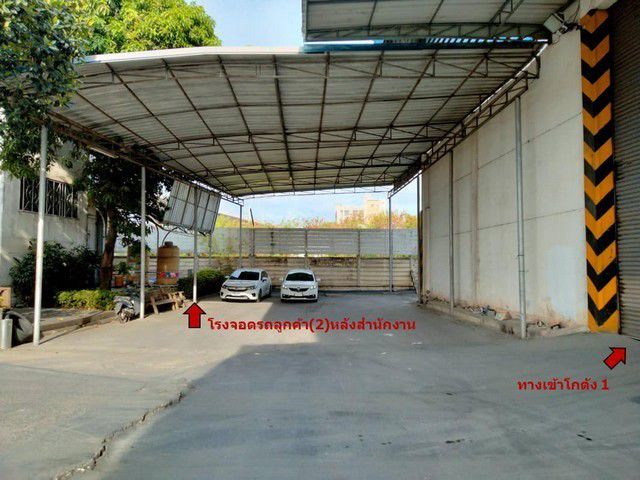 ขาย ที่ดินพร้อมโกดัง ติดถนนใหญ่ พระราม 2 กม18 พื้นที่สีส้ม
