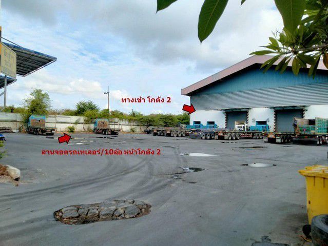 ขาย ที่ดินพร้อมโกดัง ติดถนนใหญ่ พระราม 2 กม18 พื้นที่สีส้ม