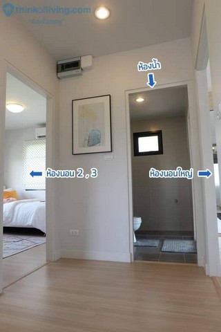 รหัสC6736 ให้เช่าบ้านเดี่ยว 2ชั้น หมู่บ้านคณาสิริ วงแหวน-ลำลูกกา ถนนเลียบคลอง5 บึงคำพร้อย