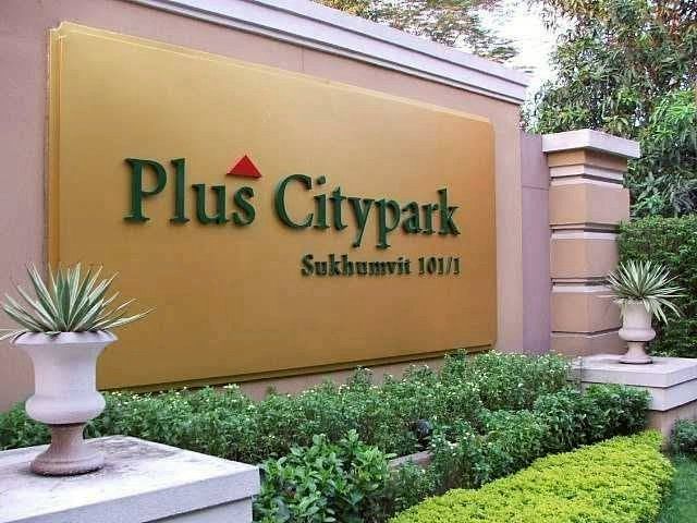ขาย ทาวน์โฮม 4 ชั้น โครงการพลัส ซิตี้ พาร์ค สุขุมวิท วชิรธรรมสาธิต