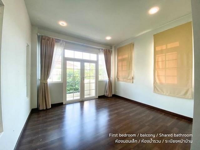 ขายบ้านเดี่ยว 2 ชั้น 138 ตรว. โครงการบ้านอารียา ดอนเมือง – สรงประภา ใกล้สนามบินดอนเมือง