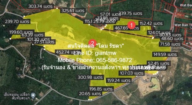 พื้นที่ดิน ืที่ดิน ทับสะแก จ.ประจวบคีรีขันธ์ 15000000 BAHT. 12470 SQ.WA ไม่ไกลจาก อ่างเก็บน้ำบ้านทุ่งตาเค็ท อสังหาริมทรั